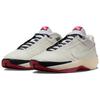 Jordan Pánské nízké basketbalové boty Air Jordan 40 Bílé IQ4088-100