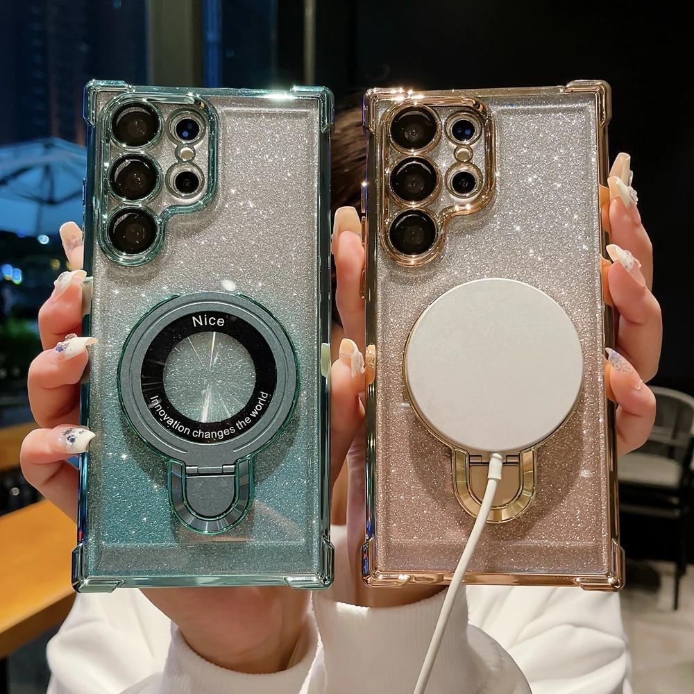 For Magsafe Glitter Stand Gradient Case for Samsung Galaxy S24 Ultra S22 Plus S23 FE Magnetic Bracket Airbag Shockproof Cover