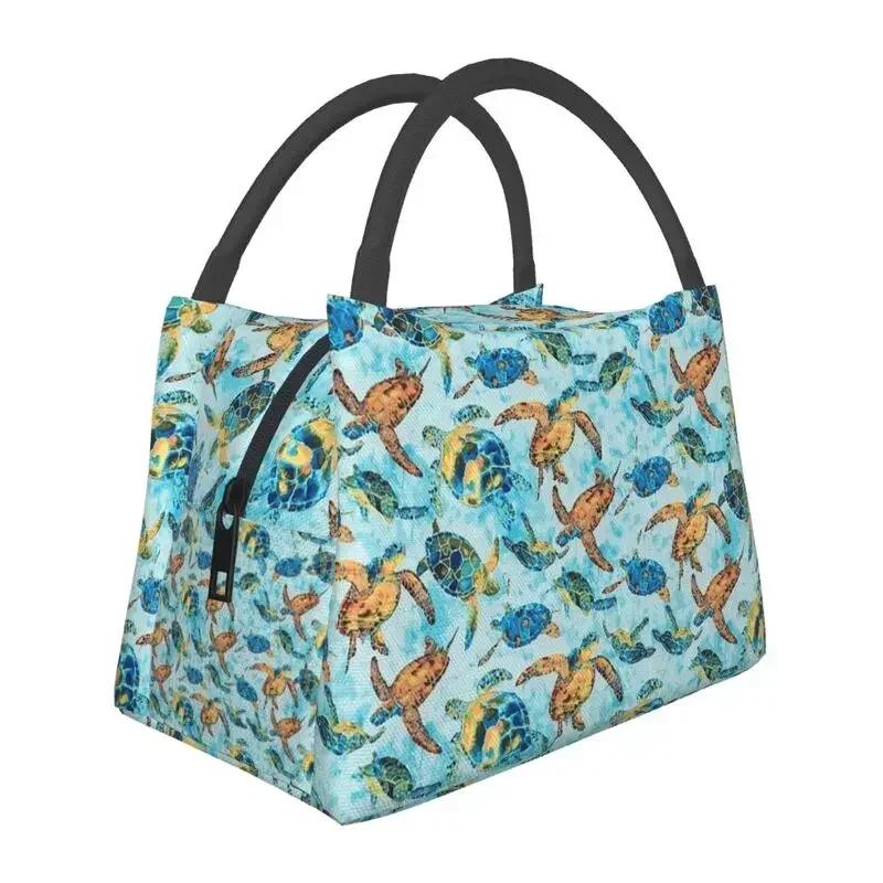 Colorful Turtles Insulated Lunch Bag for School Office Ocean Animal Lover Portable Cooler Thermal Bento Box Women