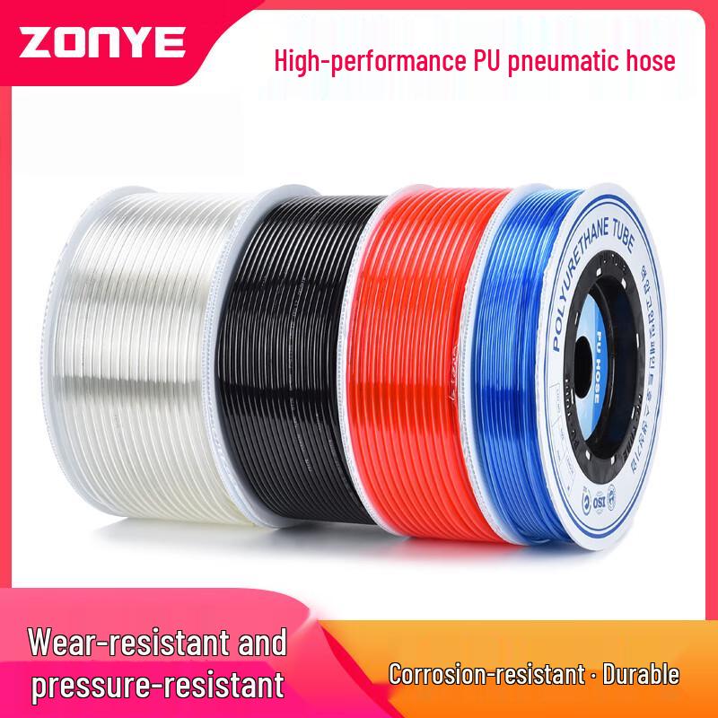 ZONYE High-Performance PU Air Hose