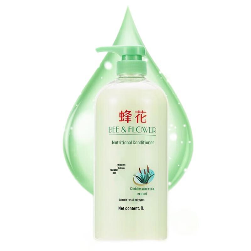 Bee & Flower Aloe Vera Nutrient Hair Conditioner