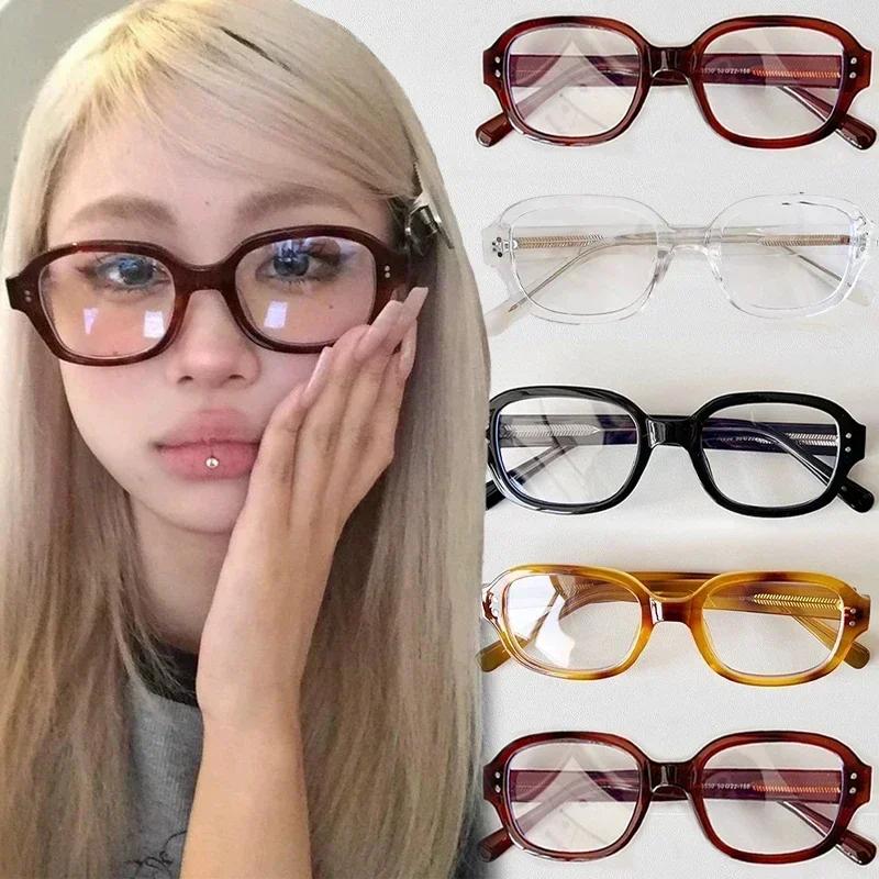 Y2k Vintage Decorative Goggles Retro Square Frame Eyeglass Women Red Computer Reading Glasses Clear Blue Light Blocking Eyewears