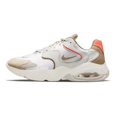 Air Max 2X White Light Brown Sneakers Casual Shoes DN4231-120