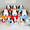 New 354565Cm Cartoon Cute Big Size Snoopy Plush Toy Pillow Sofa Back White Dog Snoopy Plush Doll Gifts For Children Gift