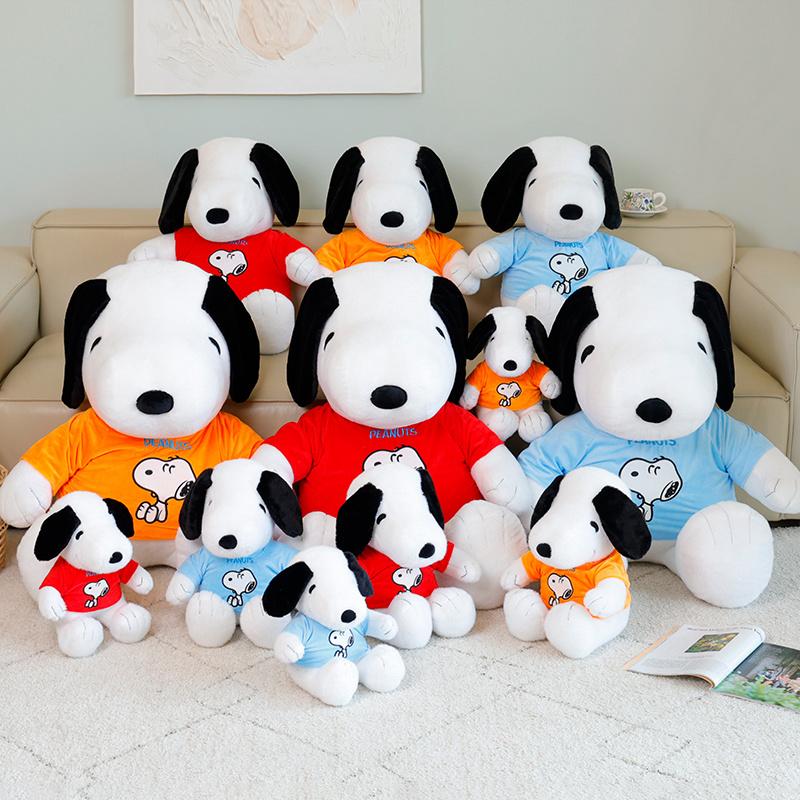 New 354565Cm Cartoon Cute Big Size Snoopy Plush Toy Pillow Sofa Back White Dog Snoopy Plush Doll Gifts For Children Gift