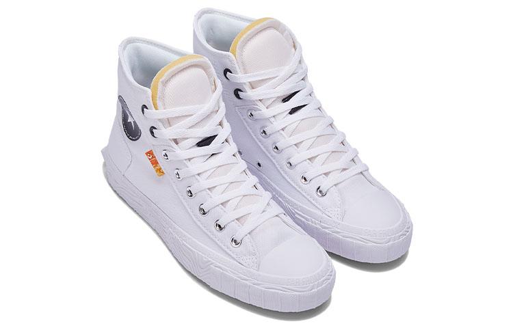 Chuck Taylor All Star Converse Canvas Boot 'White' A00423C