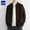 Cardigan lavorato a maglia con zip oversize stile americano da uomo Loz