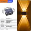 Lishi Solar Outdoor Wall Light