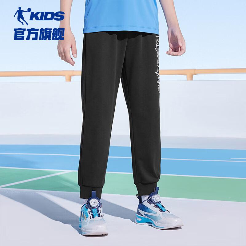 

Jordan Boys Summer Knit Jogger Pants 130