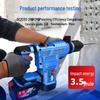 Dongcheng 20V Cordless Brushless Rotary Hammer Kit CN Plug (adapter Included)