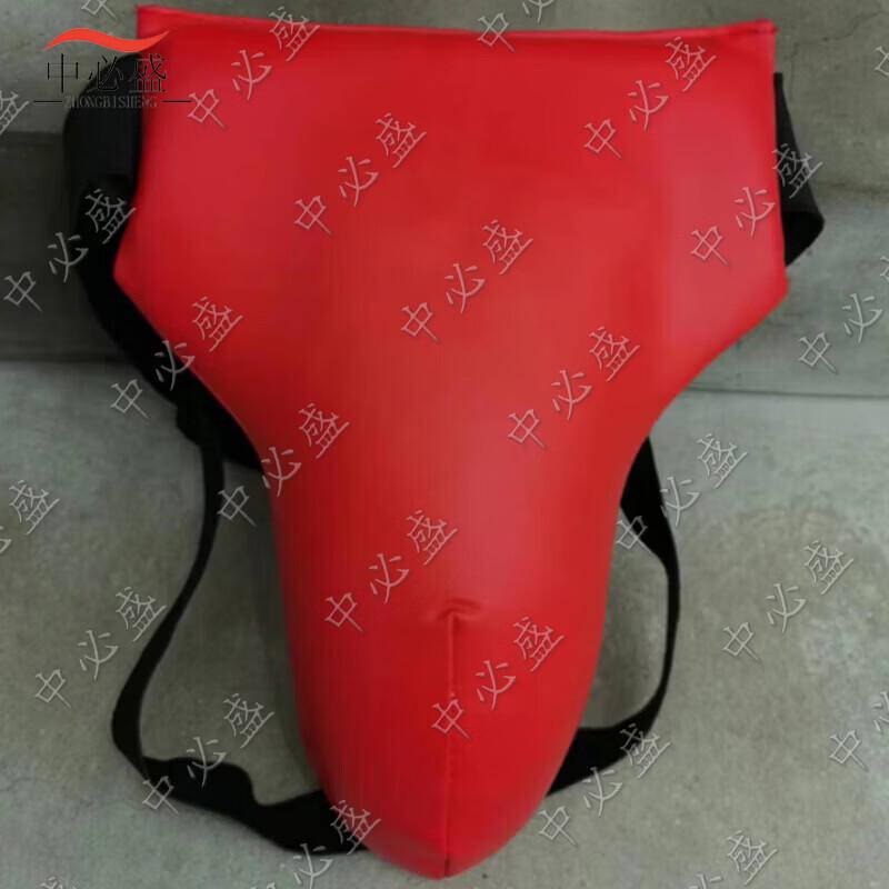 Zhongbisheng Boxing & MMA Groin Guard