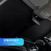 Hilux Gun125 Type Windshield Sun Shade HILUX GUN125 Front Sun Shade Shade Curtain Multi