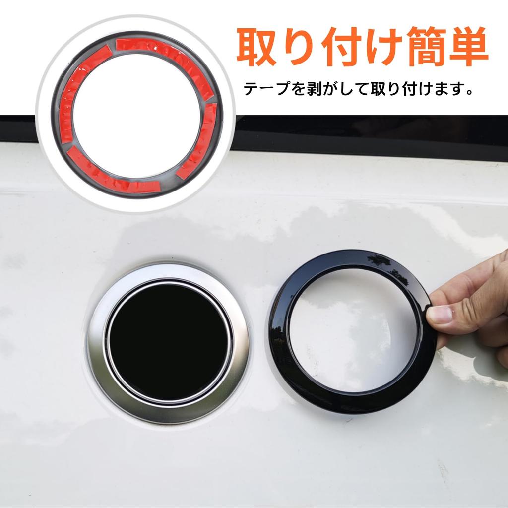 BMW X2 2024 Emblem Decorative Rear Logo Panel Protective Car Rear Logo Ring Decorative Ring Rear Logo Car 1 Piece Rear Logo Cover, Cover, Sticker,