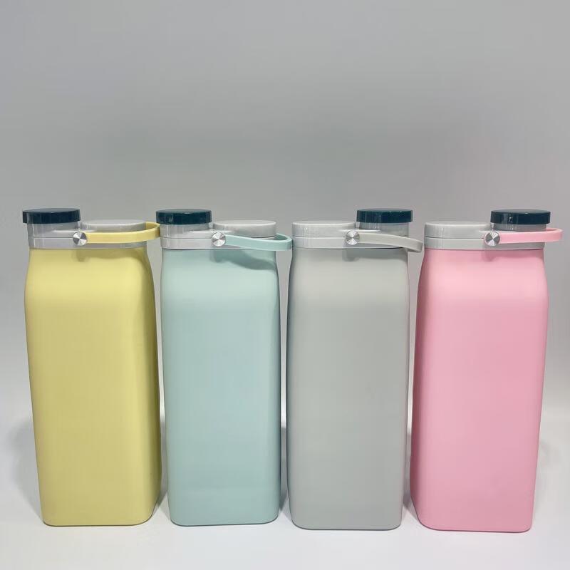 QINXING Foldable Silicone Travel Cup