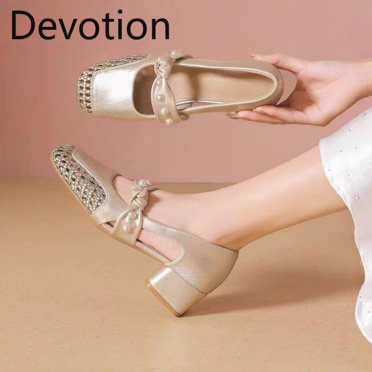 Open-toe Shoes with Breathable Thick Heels, Women's High-heeled Sandals with A High Heel. Devotion