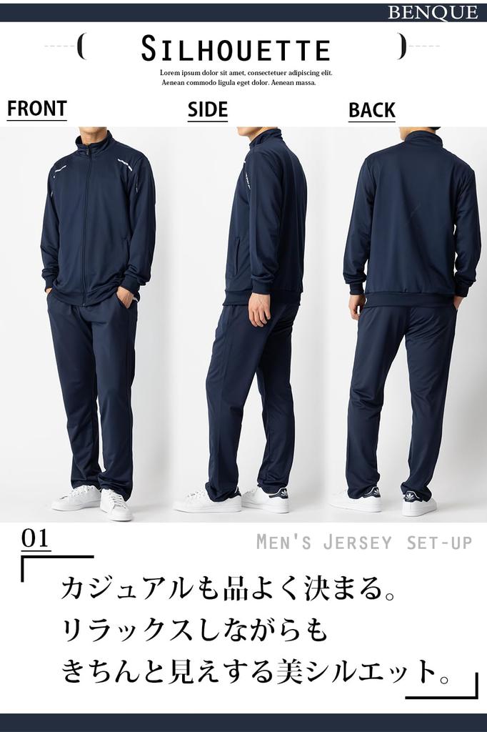 Benke Comfortable Tracksuit Long Stylish Loungewear Size Men's Set, Sleeve, Sweatsuit, Loungewear, Sportswear, Spring/Autumn, Gym, Sports, Running,