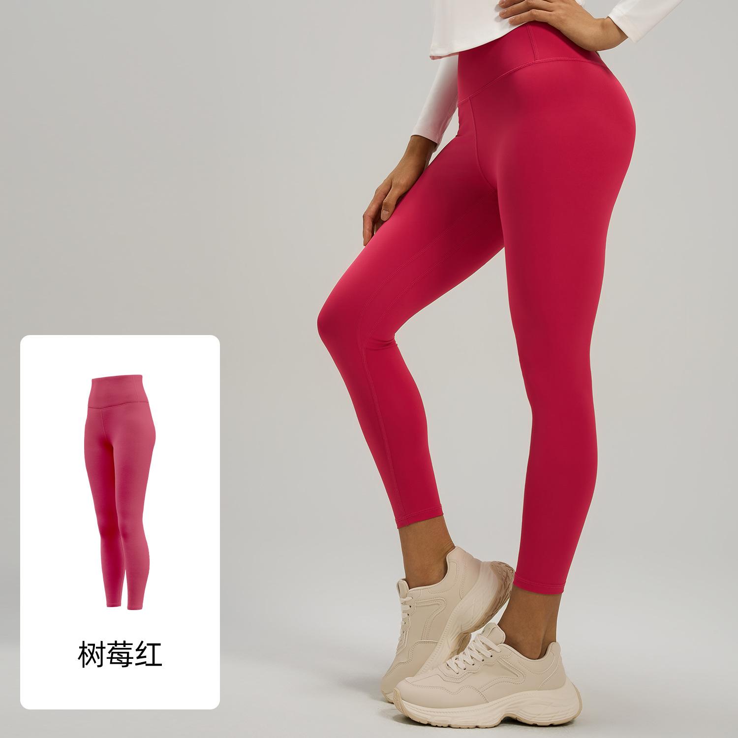 

Sports fitness trousers peach pants running hip lift high waist thin elastic tight yoga pants women XXXL