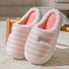 Plush cotton slippers women's autumn and winter home soft bottom non-slip plush warm couple striped plush slippers men's