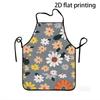 1pc Apron, Colorful Daisy Floral Pattern, Perfect Gift for Parents, Durable And Comfortable Fun Unisex Cooking Apron, Ideal for Home Baking, Kitchen, 