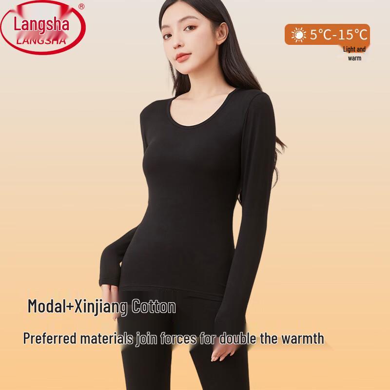 

Женский бесшовный термокомплект из модального хлопка Langsha L (fits 100-120 catties)