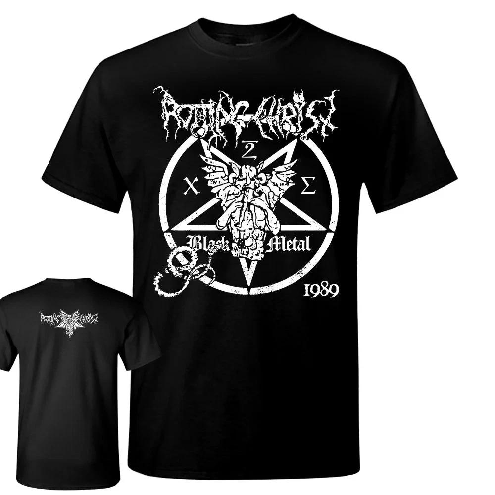 Rotting Christ - Black Metal T-Shirt S