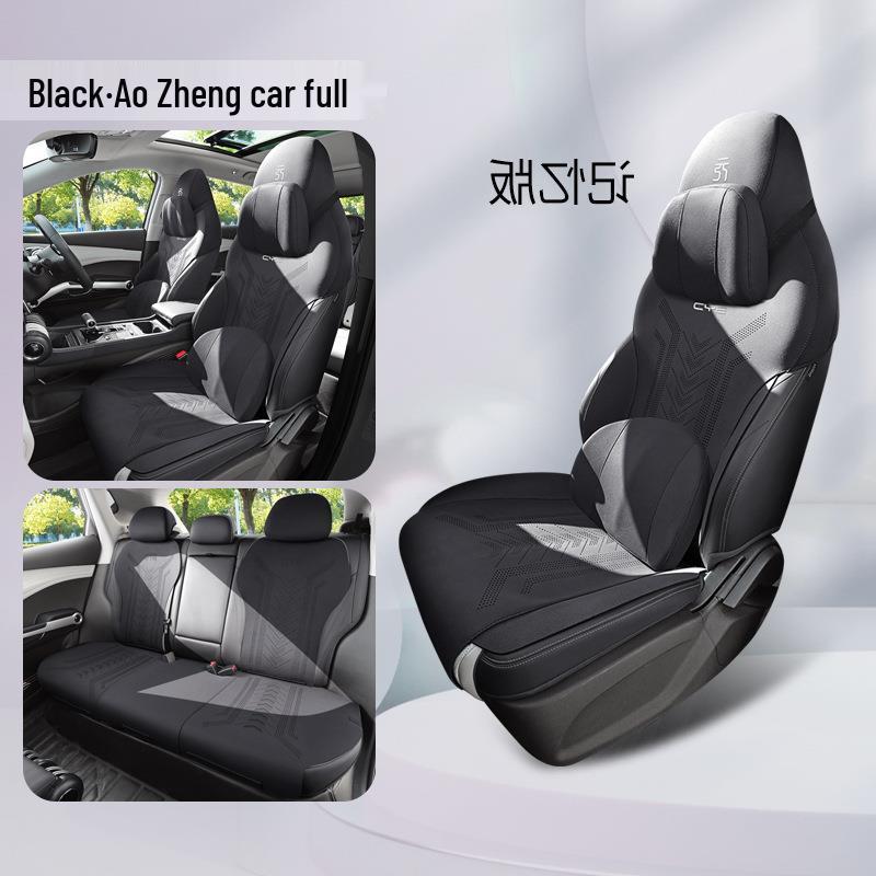 BYD Yuan PLUS Seat Cushion Cover (2022-2024) Champion/Glory Edition
