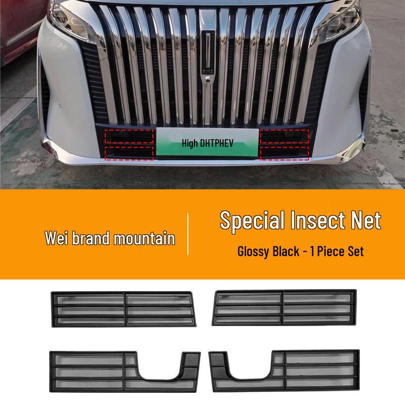 Universal Fit Wey Gaoshan Insect Net Grille Cover - Radiator Protection Against Pollen/Insects