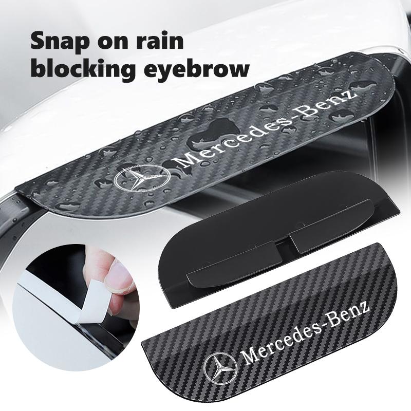 AABGR1 2PCS Car Rearview Mirror Rain Eyebrow Protector Auto Decoration Accessories For Benz Exclusive AMG SPRINTER V CLASS VIANO W124