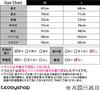 DAYCLOSET Long Sleeve Loungewear Feather Knit Pajamas with Ribbed Thick Belly roomwear207 Beige x Women's Set, Knit, Warmer, Fall/Winter, (JP,