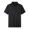 Ice Silk Thin Men's T-shirt Summer New Middle-aged Non-mulberry Silk Casual Versatile Seamless Polo Shirt