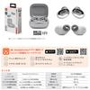 JBL LIVE FREE 2 Kabellose Ohrhörer, Bluetooth Multipoint, Hybride Geräuschunterdrückung, IPX5, Kabelloses Laden, Silber, JBLLIVEFREE2TWSSIL
