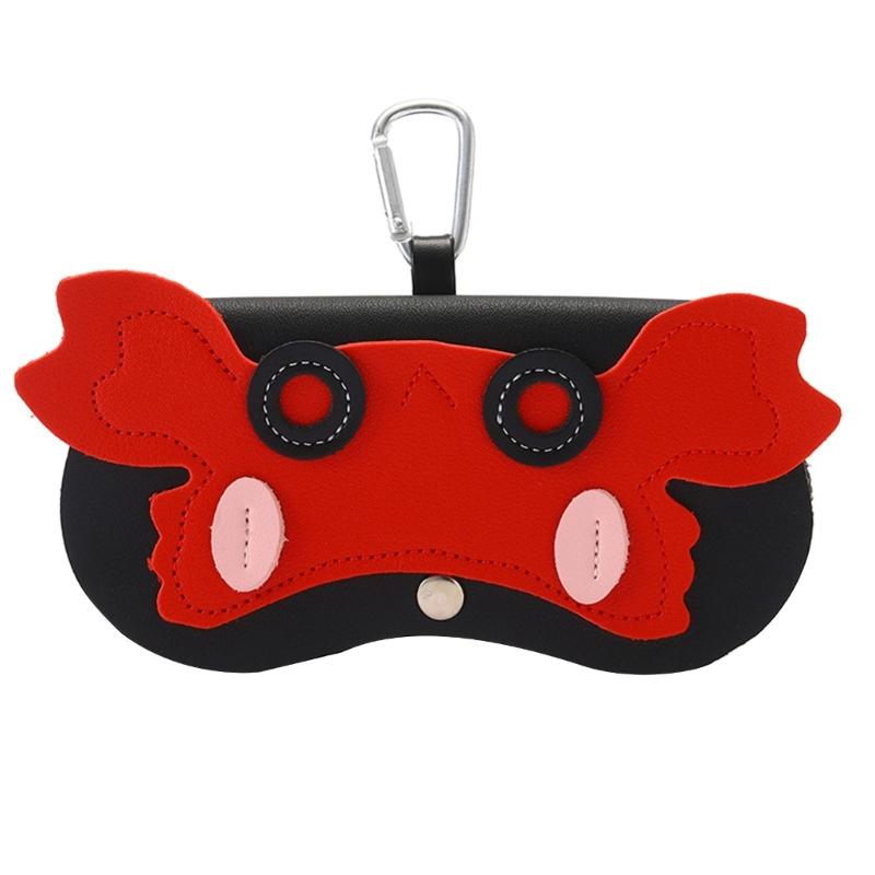 Glasses Cases Portable Myopia Glasses Bag Sunglasses Bag PU Leathers Glasses Storage Bag Simple Protective Pouch