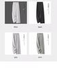 Spring/Summer 2025 Yamamoto Women's Textured Wide-Leg Draped Pants - Cool, Fashionable, Straight-Leg Design