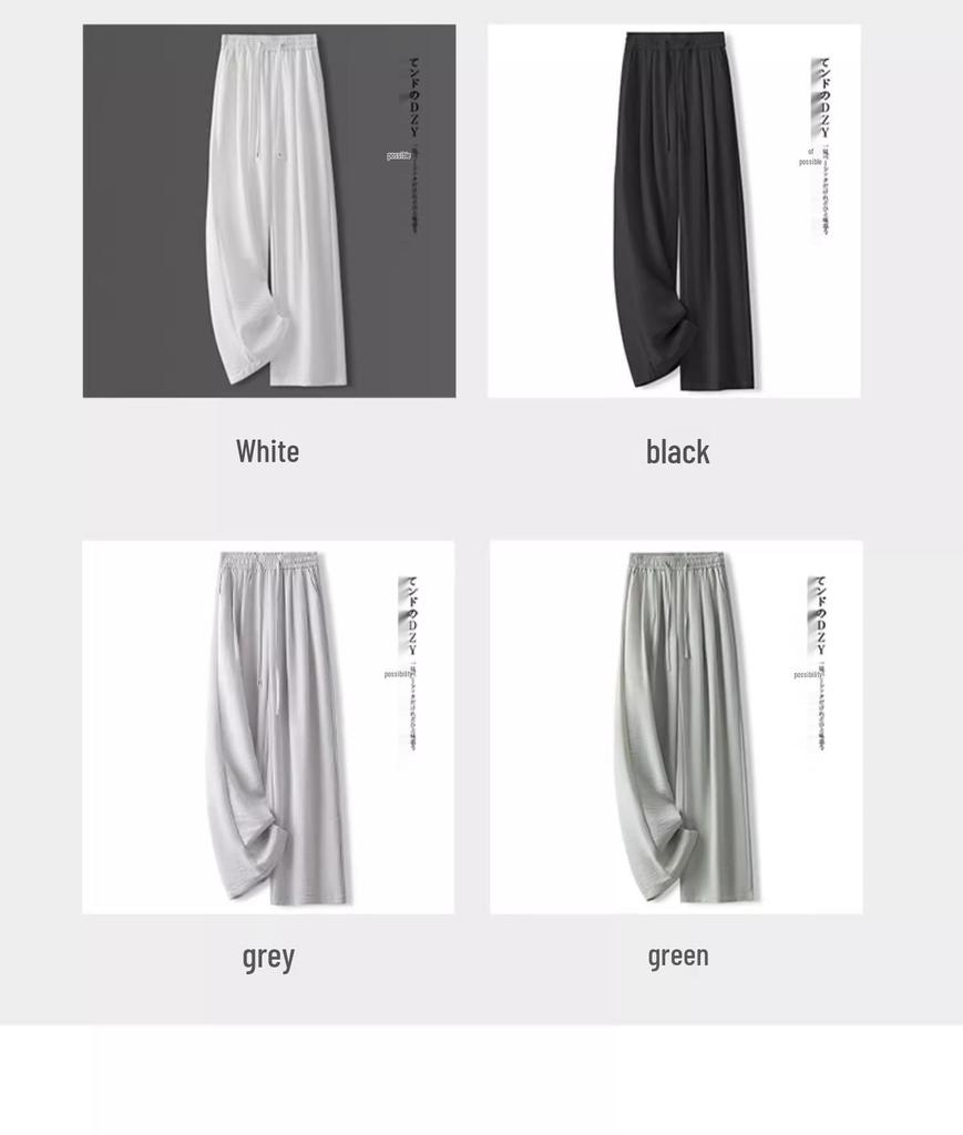 Spring/Summer 2025 Yamamoto Women's Textured Wide-Leg Draped Pants - Cool, Fashionable, Straight-Leg Design