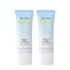 Chosungah Beauty Wonder Bath Ice Veil UV Shield Sunscreen 40ml X 2