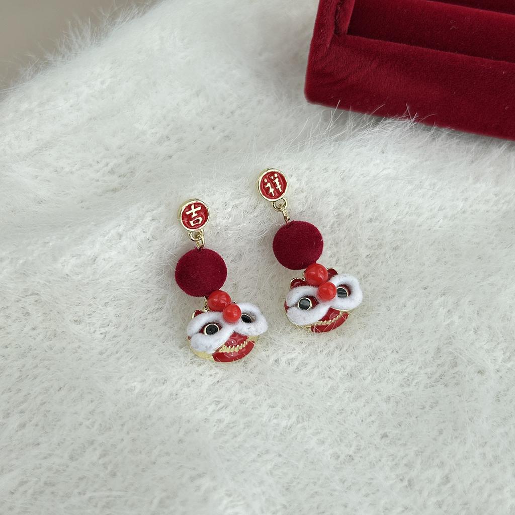 National Style Red Festive Cute Playful Lion Dance Autumn And Winter New Year Atmosphere Temperament Pendant Hairball Earrings