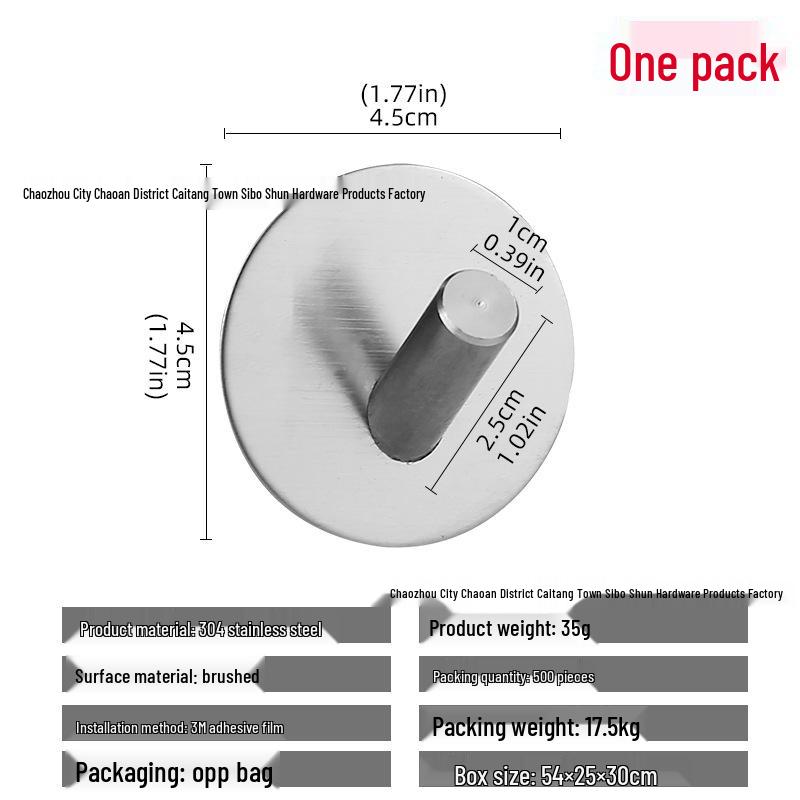 Cârlig de perete autoadeziv puternic din oțel inoxidabil 304, fără găurire