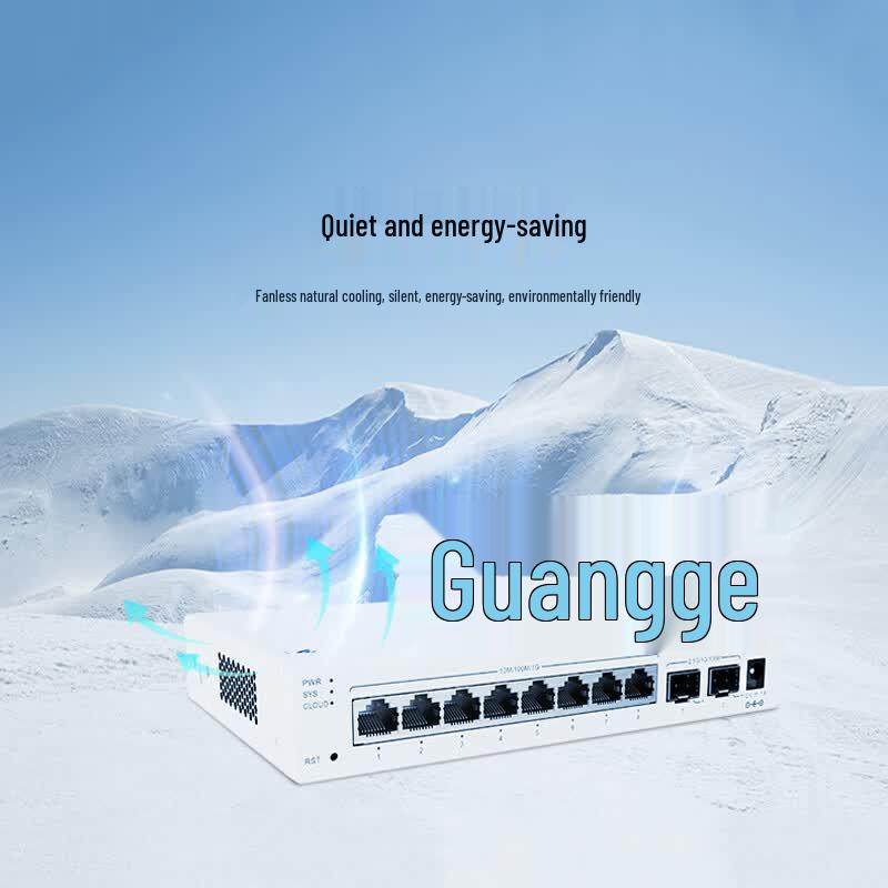 Huawei Kunling S210-8T2J 10-Port Managed Gigabit Ethernet Switch