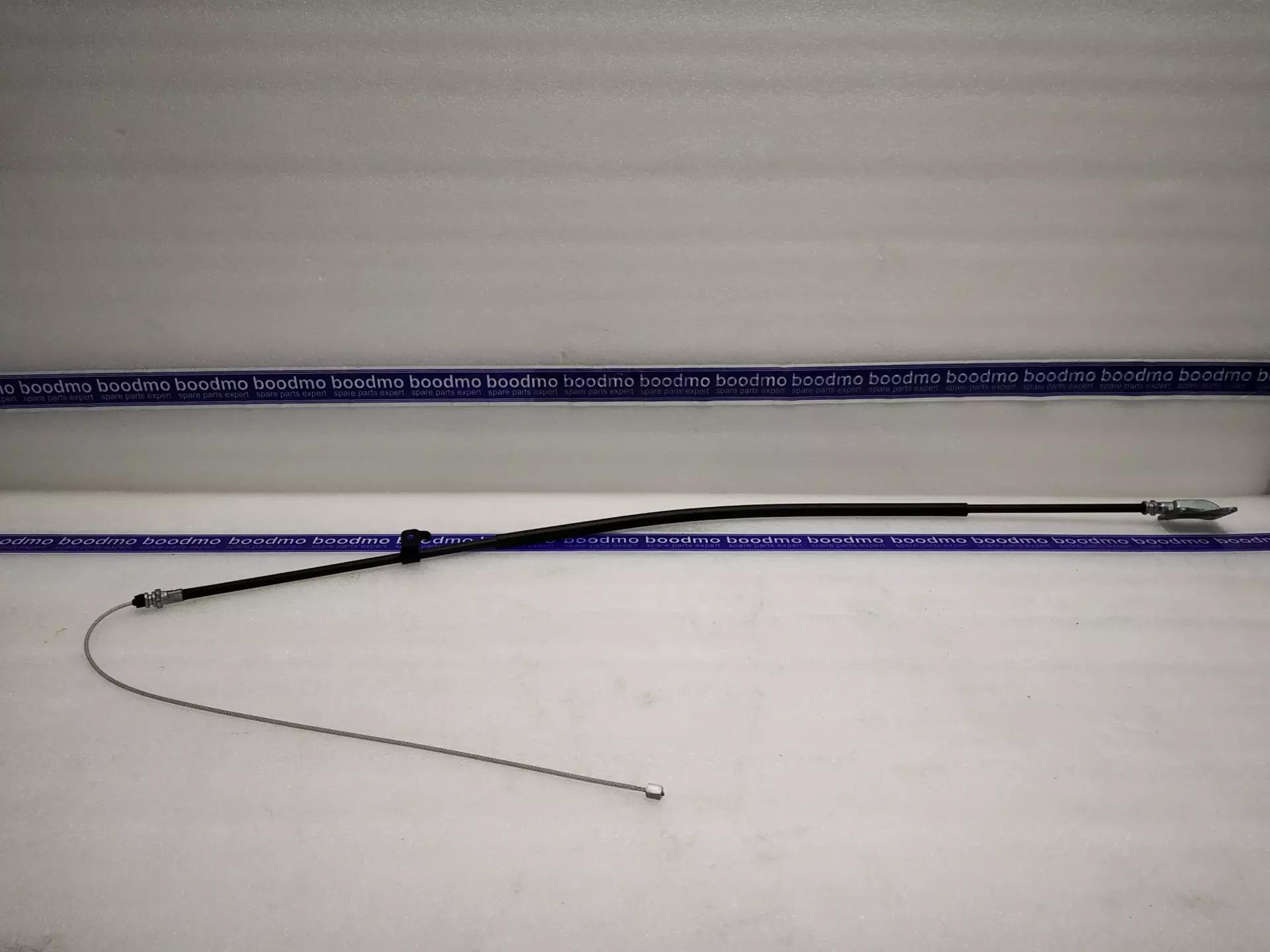 Cable Set, Parking Brake for CHEVROLET TAVERA 1ST GEN - T28285253