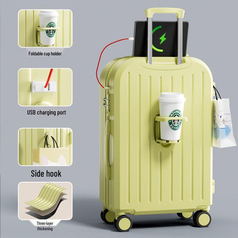 OEING F603 Travel Suitcase 26 Inch