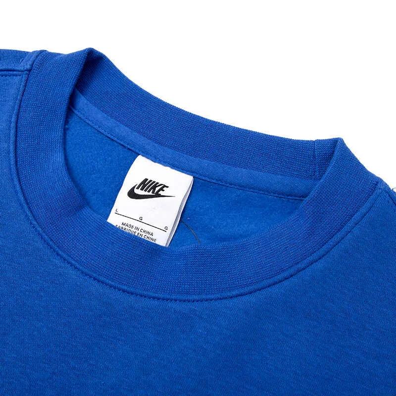 Nike Sweatshirts Men's Blue Crew Neck Thickened Regular (Unisex) Sweatshirts BV2663 480