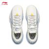 Li-Ning Pantofi de baschet Wade Flash 2 pentru bărbați, ușori, cu revenire înaltă