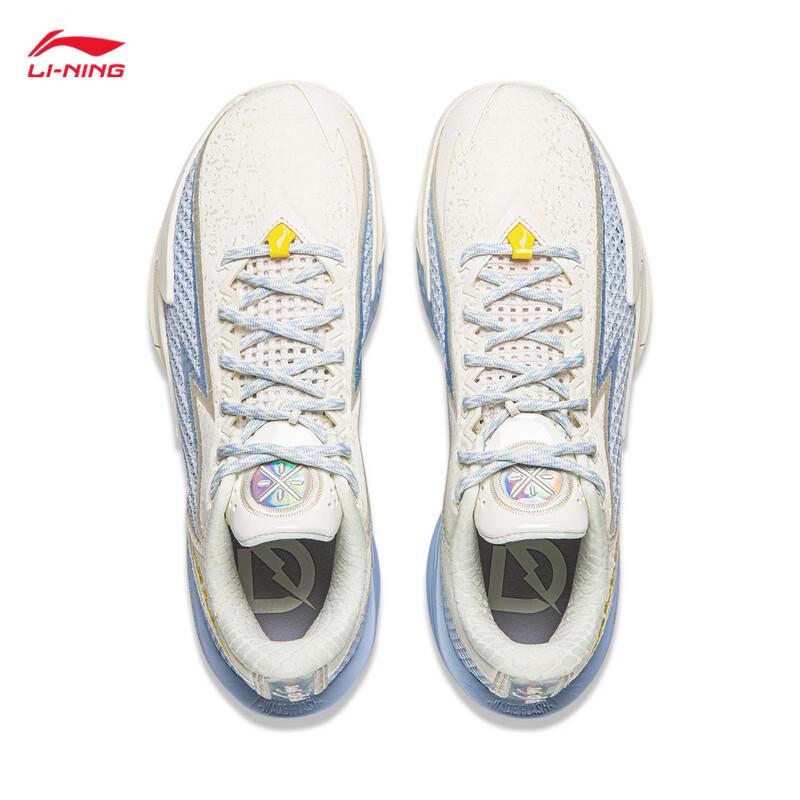 Li-Ning Pantofi de baschet Wade Flash 2 pentru bărbați, ușori, cu revenire înaltă