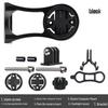 BIKEBROS Bicycle Computer & Accessory Extension Mount