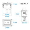 10Pcs DC AC Rocker Switch, SPST Minion/Off Toggle Switch 2
