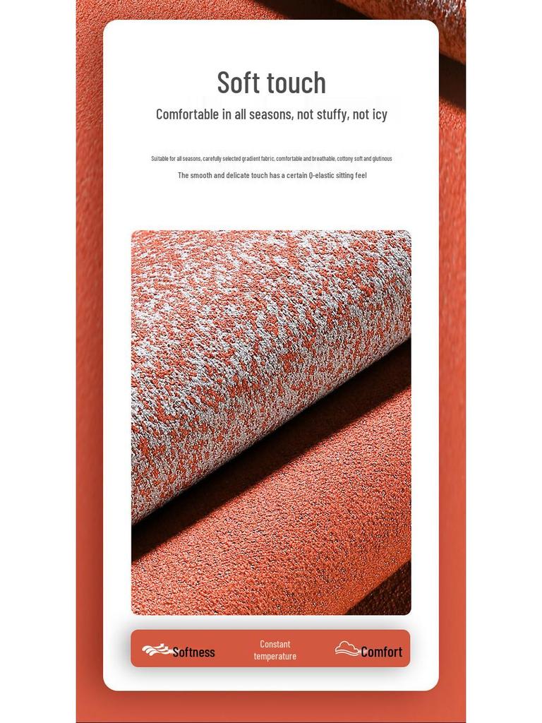 Universal Gradient Linen Car Seat Cushion for Five-Seater Models - Fashionable, Wear-Resistant Interior Fabric