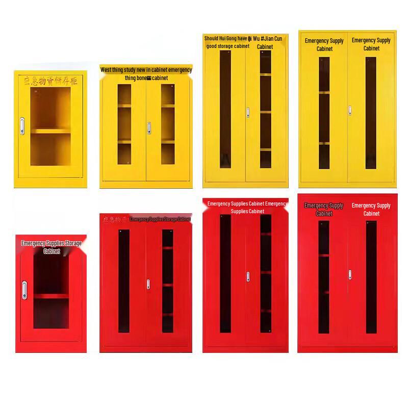 CNMF 934 Emergency Safety Equipment Cabinet