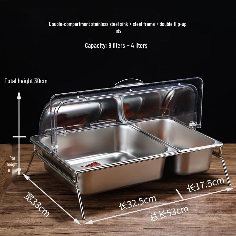 

Ningzhao Stainless Steel Rectangular Deep Buffet Food Cover