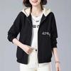 Coat for Women Cotton Winter Thickened Casual Oversize Windbreaker Casual Versatile Bear Hooded Jacket