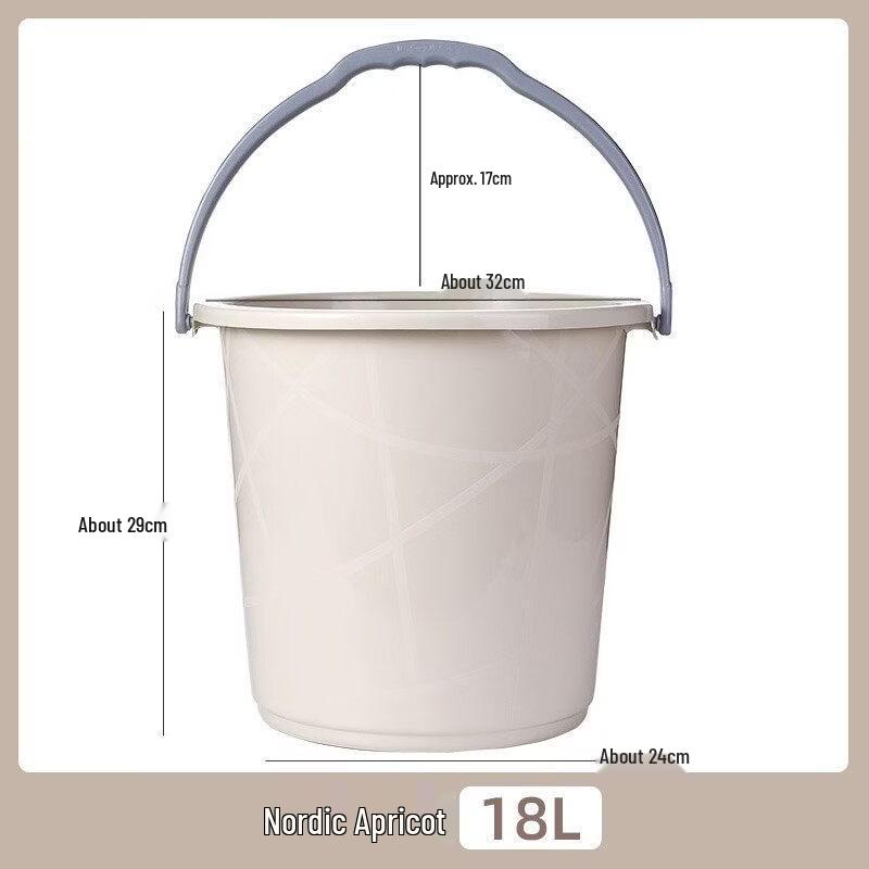 ZISIZ Household Plastic Water Storage Bucket